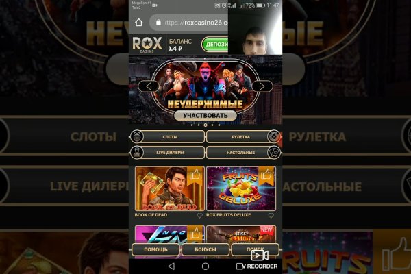 Ссылка на кракен kr2web in