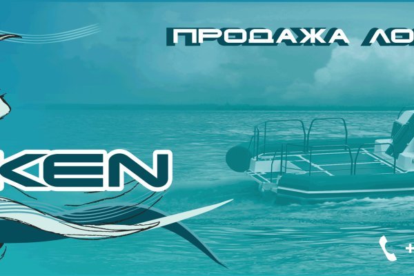 Вход на кракен kraken 11 store