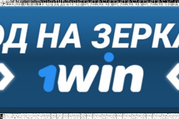 Кракен маркетплейс магазин