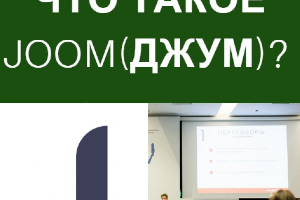 Кракен сайт ссылка kr2web in