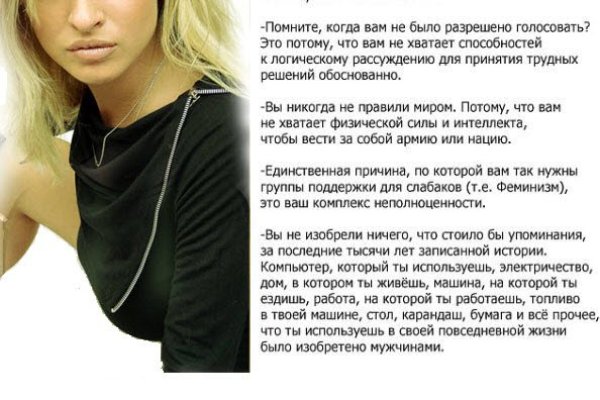Кракен маркет онион