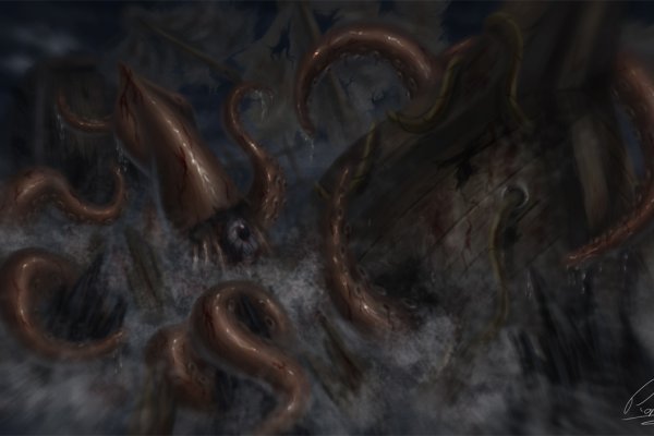 Kraken19 at