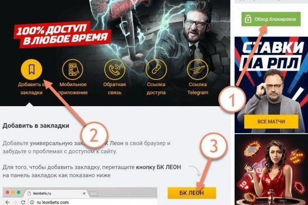 Кракен ссылка 25