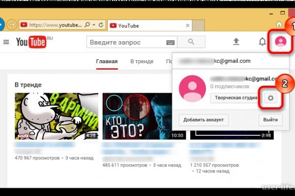 Кракен магазин ссылка