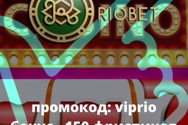 Кракен закладки