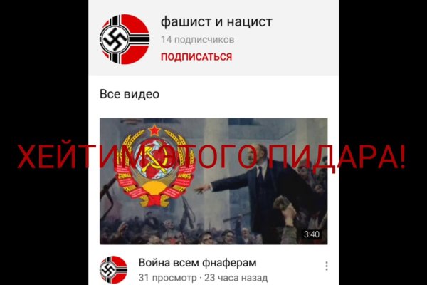 Kraken зеркало krakentor site