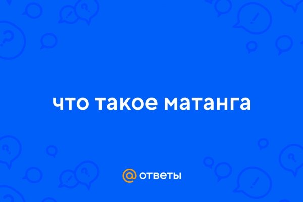 Кракен krk store com