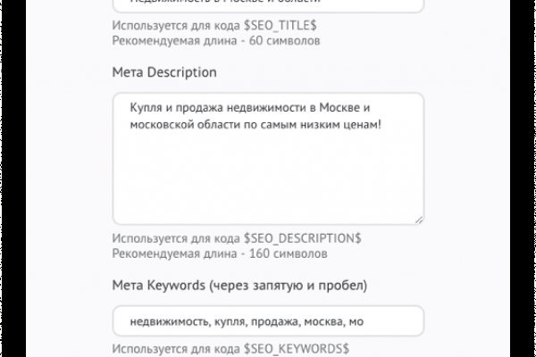 Кракен магазин ссылка