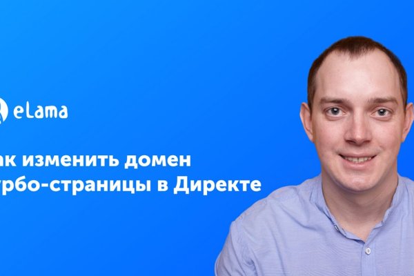 Кракен онион ссылка на тор