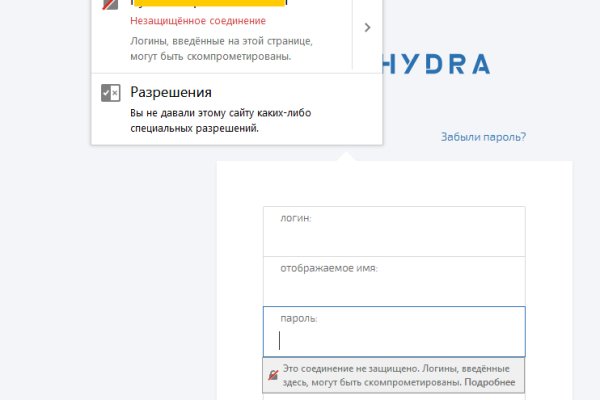 Как найти kraken