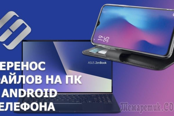 Официальная ссылка на kraken 3dark link com