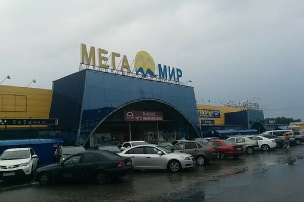 Кракен маркетплейс в тг