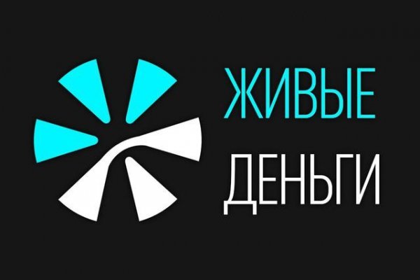 Кракен марихуана
