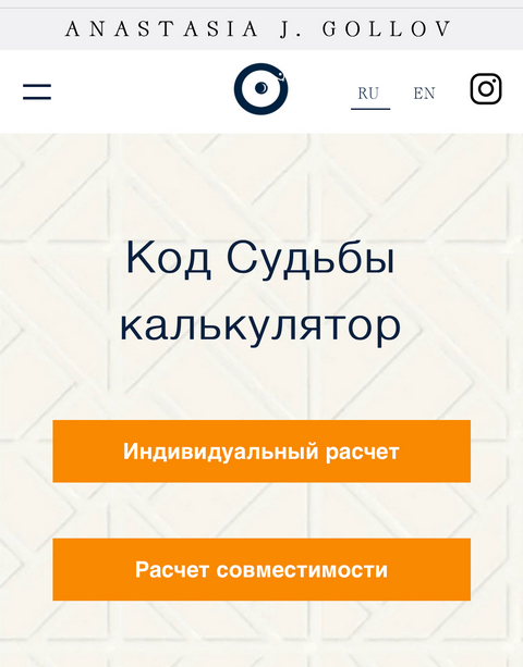 Darkmarket список